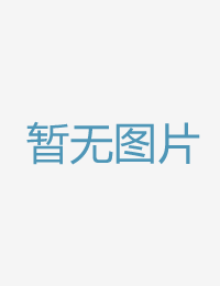「真的想要被拔出sm影片